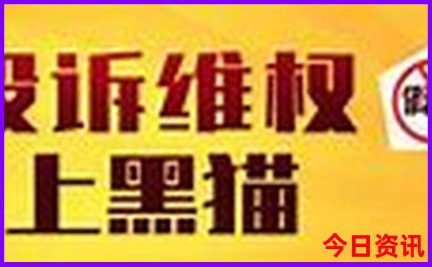 适合暑假旅游的地方
