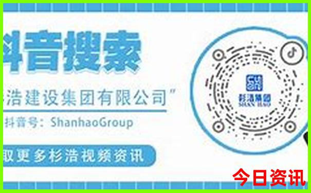 济南游玩的景点推荐