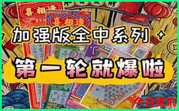 成都周边哪些地方凉快
