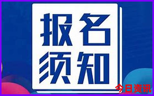 暑假哈尔滨旅游攻略必去景点推荐