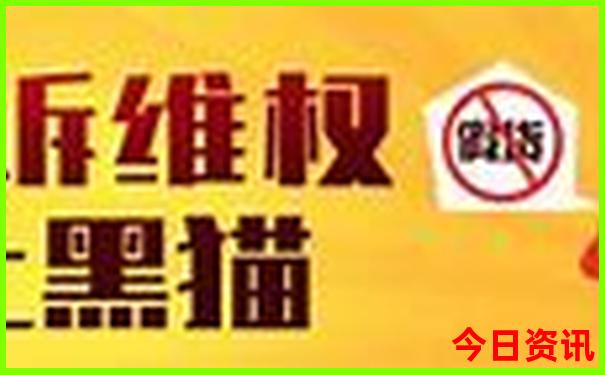 云南昭通旅游攻略必去景点