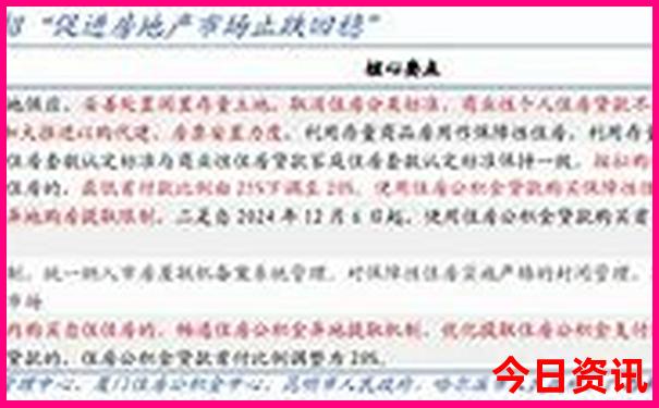 赣州旅游景点大全