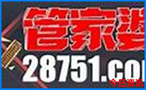 中国最热的是哪个省