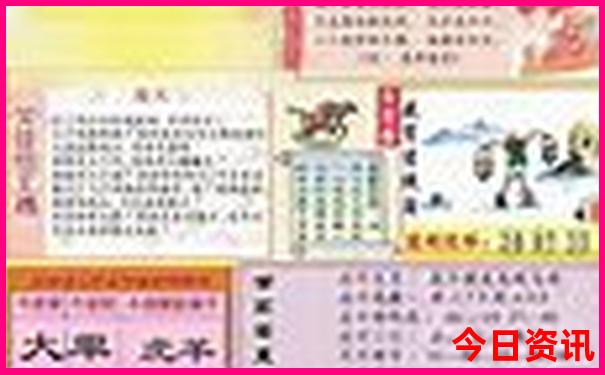 青海必去的景点三日游