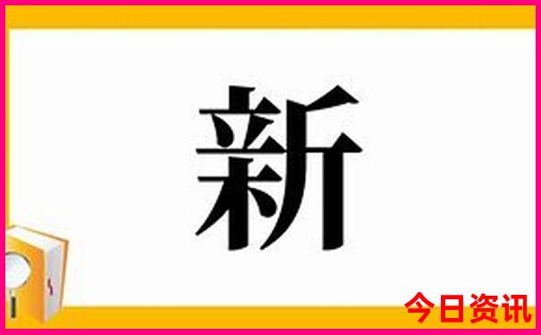 老挝旅游季节最佳时间
