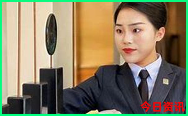 重庆旅游费用大概多少