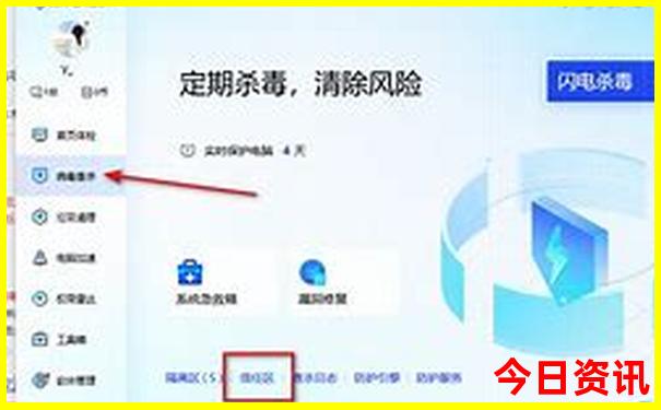 国庆穷游南京攻略