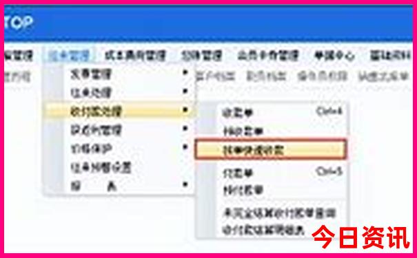 今年五一这10大景区人最多